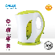  1800W Fast Heating Plastic Electric Kettle with Large Water Window