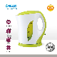 1800W Fast Heating Plastic Electric Kettle with Large Water Window