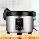 Stocked Hospitality Digial Commercial Multi Cooker for USA Canada