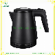 Mini Capacity Stainless Steel Kettle 0.6L