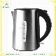 Alumi 1L 304 Stainless Steel Hotel Electric Kettle