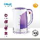  2.5L Big Kettle BPA Free Hot Selling Electric Kettle