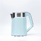  2.3L Double Layer Electric Water Kettle High Quality 201 Stainless Steel Heat Resistant Coating Whistling Water Tea Electric