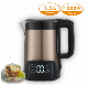 Variable Temperature Electric Water Kettle for Brewing Delicate Coffee and Tea