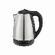  1500W 1.8L Tea Maker Electric Small Stainless Steel Water Kettle