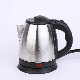 Small Stainless Steel Kettle Electric