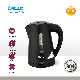 1.0L 2200W Food Grade Small Electric Kettle for Office