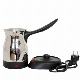  0.5L Electric Stainless Steel Coffee Maker Milk Warmer Mini Water Kettle