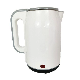  Hot Selling Double Wall Electric Plastic Tea Kettle Stainless Steel Electric Kettle Portable Water Boiler
