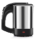 Ume Mini Electric Water Kettle 1688 Hot Travel Kettle with Cup