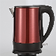  Colored Stainless Steel Electric Kettle 1000W Hot Water Kettle Tea Boiler