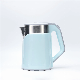  0.8L Mini Double-Layer Electric Kettle Double Wall Kettle 201/304 Stainless Steel Plastic Shell Heating Protection