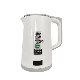 Ums-1903 (1.8L) 304 Ss with Seamless Kettle Inner Body Water Bottle Keep Warm Function 55 Degree Electric Kettle