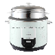  2.5L 900W 1L 400W Small Appliance Rice Cooker Electric Household Kitchen Appliance Electrical