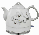  White Ceramic Electric Kettle with Wires