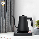 220V 1L Commercial Electric Kettle for Household Hotel Office Portable Kettle