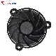 Powerful Dehumidifier Air Cooler 12volt Centrifugal DC Frameless Ventilating Fan