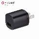 Wireless USB Charger 5V 1.2A Mobile Phone Charger