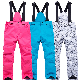 New Ski Pants for Boys and Girls Outdoor Sports Warm Snow Clothing