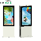  43-Inch Outdoor Interactive LCD Digital Signage Totem Kiosk