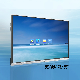 100 Inch Whiteboard Interactive Board Panel Touch Screen