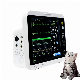  Veterinary Use Equipment Portable Cardiac Monitor 12 Inch Color TFT Screen Touch for Pet Vital Signs Monitor