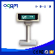  Best Height Adjustable Serial USB Port Optional Price Display Screen POS LCD Customer Display for Restaurant