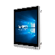 15 Inch Tempered Glass Non Touch Screen IP65 Waterproof&Dustproof Rugged Industrial Panel Monitor