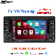  Silverstrong 2 DIN Car DVD Android 10 Stereo with Screen for Volkswagen VW Touareg Transporter T5 Multivan with Carplay Intelligent System