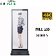 75-Inch Android or Windows System 4K Full Screen Touch Interactive LCD Kiosk Totem NFC Module