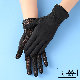Sunscreen Non-Slip Breathable Touch-Screen Summer Travel Driving Outdoor Sports Cycling Gloves