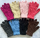 Basic Warm Winter Magic Knit Work Gloves, Touch Screen Cheap Low Price, Working manufacturer