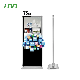  75inch Free Standing Interactive LCD Advertising Digital Capacitive Touch Display Screen