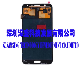  Mobile Phone LCD Touch Screen for Samsung Galaxy J7