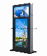  42inch 55inch 65inch Outdoor Touch LCD Screen