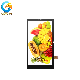 Industrial Grade 5.5" 1080X1920 Dots Display LCD TFT Screen with Anti-Glare Touch Screen