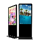  50 Inch Indoor High Quality Infrared Touch Media Player Android System Free Standing Ad Signage Display Screens