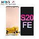  Factory Mobile Phone LCD Touch Screen for Samsung S20 Fe Display Assembly Replacement Orginal Quality