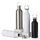  OEM Outdoor Portable Handle Stainless Steel Double Wall Vacuum Milk Sport Bottle