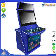  High Definition 2 Players Shooting Fish Skill Gaming Arcade Game Machines King Kong 2