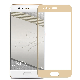 5D Curved Tempered Glass Screen Protector Film for Huawei P10 P10lite