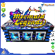 China Fish Game Kit Fun Parts 50 Holding Factory Table Vending Shooting Machine Mermaid Legends