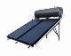  300 Liter High Efficiency Solar Heat System Flat Plate Panel Geysers Solar Water Heater
