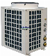 Air Source Heat Pump Factory Air to Water Heat Pump