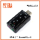 Anera External Audio Adapter USB Sound Card with Stereo