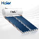  Haier Cheap Price High Efficiency Blue Membrane 200L 300L Pressurizes Flat Panel Plate Solar Water Heater