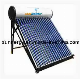 Unpressurized Solar Water Heater (VERIOUS)