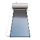  300liter Flat Plate Compact Integrative Pressurized Solar Water Heater