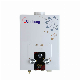 Perfect Good Quality Gas Water Heater Parts