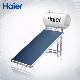  Haier Best Price Solar Home System Reasonable Price 200L Flat Plate Panel Collector Solar Hot Water Heater